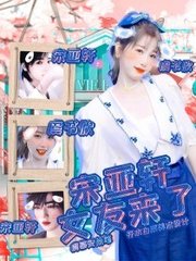 给个网址